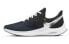 Nike Zoom Winflo 6 CU2990-001 Running Shoes