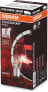 OSRAM TRUCKSTAR® PRO P21/5W, 120% More Brightness, Halogen Signal Lamp, 7537TSP, 24V Truck Lamp, Folding Box (10 Bulbs)