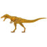 Фото #2 товара SAFARI LTD Qianzhousaurus Figure