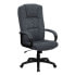 Фото #4 товара High Back Gray Fabric Executive Swivel Chair With Arms