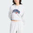 Фото #1 товара adidas women Cropped Hoodie