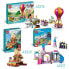 Фото #9 товара Игрушка LEGO Disney Princess: Замок Авроры 43211, для малышей с фигуркой Спящей красавицы