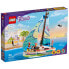 Фото #10 товара Игрушка LEGO Stephanie Seafood Adventure 41375 Для детей