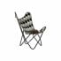 Фото #1 товара Кресло DKD Home Decor Коричневый Кожа Белый Железо (70 x 70 x 90 cm)