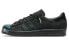 Adidas Originals Superstar 80s Metal Toe S76710 Sneakers