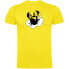 ფოტო #1 პროდუქტის KRUSKIS Crab short sleeve T-shirt