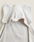 Фото #1 товара Children’s elephant velour hooded towel
