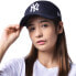 Фото #3 товара Аксессуары New Era MLB NY LOGO Vibe Hat