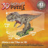 Фото #3 товара EDUCA BORRAS T-Rex 3D Creature Puzzle