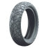 HEIDENAU K62 54M TL scooter tire Черный, 120 / 70 - фото #2