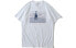 Trendy T-shirt UNIQLO jumpT 410904-00