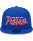Фото #2 товара Men's Royal New England Patriots Main Script 9FIFTY Snapback Hat