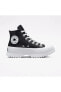 Platform Chuck Taylor All Star Lugged 2.0 Leather High Top Günlük Ayakkabı Siyah A03704C