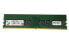 Фото #1 товара Netgear RMEM04-10000S - 8 GB - 1 x 8 GB - DDR4 - Black - Green