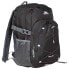 Фото #3 товара TRESPASS Albus 30L backpack