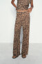 ANIMAL PRINT KNIT TROUSERS