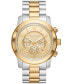 ფოტო #1 პროდუქტის Unisex Runway Chronograph Two-Tone Stainless Steel Bracelet Watch, 45mm