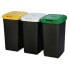 Фото #1 товара TONTARELLI 75L IN7320 Recycling Bin