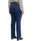Фото #2 товара Trendy Plus Size Classic Straight Leg Jeans