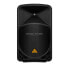 Фото #1 товара Behringer Eurolive B115D Active PA Speaker