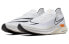 Nike ZoomX Streakfly Proto DH9275-100 Performance Sneakers