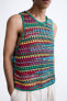 Crochet knit tank top - limited edition