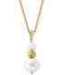 ფოტო #1 პროდუქტის EFFY® Cultured Freshwater Pearl (5-1/2 & 10mm) 18" Pendant Necklace in 14k Gold