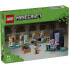 Фото #1 товара Playset Lego