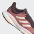 Running shoes adidas Solar Glide 5 Gore-Tex Shoes W GY3493