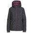 Фото #1 товара TRESPASS Sheelin TP50 jacket