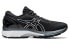 Asics Gel-Kayano 27 D 1012A713-001 Running Shoes