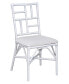 Christine Chair, Set of 2