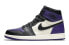 Кроссовки Nike Air Jordan 1 Retro High Court Purple серые (Фиолетовый, Черный)