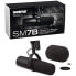 Фото #3 товара Shure SM7B Studio-Mikrofon