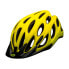 Фото #1 товара Шлем защитный Bell Tracker MTB Helmet