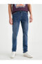 Фото #3 товара Slim Fit Kot Pantolon - Brad Jean