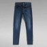 G-STAR 3301 Slim Jeans