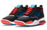 Фото #4 товара Кроссовки Air Jordan Max 200 Game Time (GS) CV5483-001