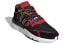 Adidas Originals Nite Jogger FW5272 Sneakers