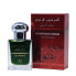 Фото #1 товара Унисекс парфюмерия Al Haramain - масло Firdous