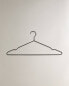 Metal hanger (set of 3)