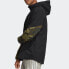 Фото #5 товара Куртка спортивная с капюшоном Adidas Originals Camo Wb FM3359 для мужчин