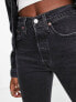 Levi's 501 skinny jean in wash black