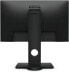 Фото #13 товара Монитор BenQ BL2381T LED 22.5" - B2B