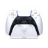 Фото #1 товара Razer RC21-01900100-R3M1 - PlayStation 5 - Charging stand - White - USB - Sony - China