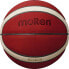 Фото #4 товара Molten B6G5000 FIBA basketball