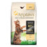 ფოტო #1 პროდუქტის APPLAWS Adult Chicken 400g Cat Food