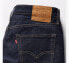 Levis Premium 511 Slim Fit Men's Midnight Jeans Size 30 X 32 New 045115025