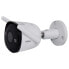 Фото #1 товара DAHUA IPC-F42FEP Wireless Video Camera