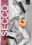 Фото #6 товара Hugo Rosato Secco Flavoured 2er Set